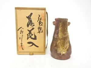 紀州焼　寒川八郎造　花入